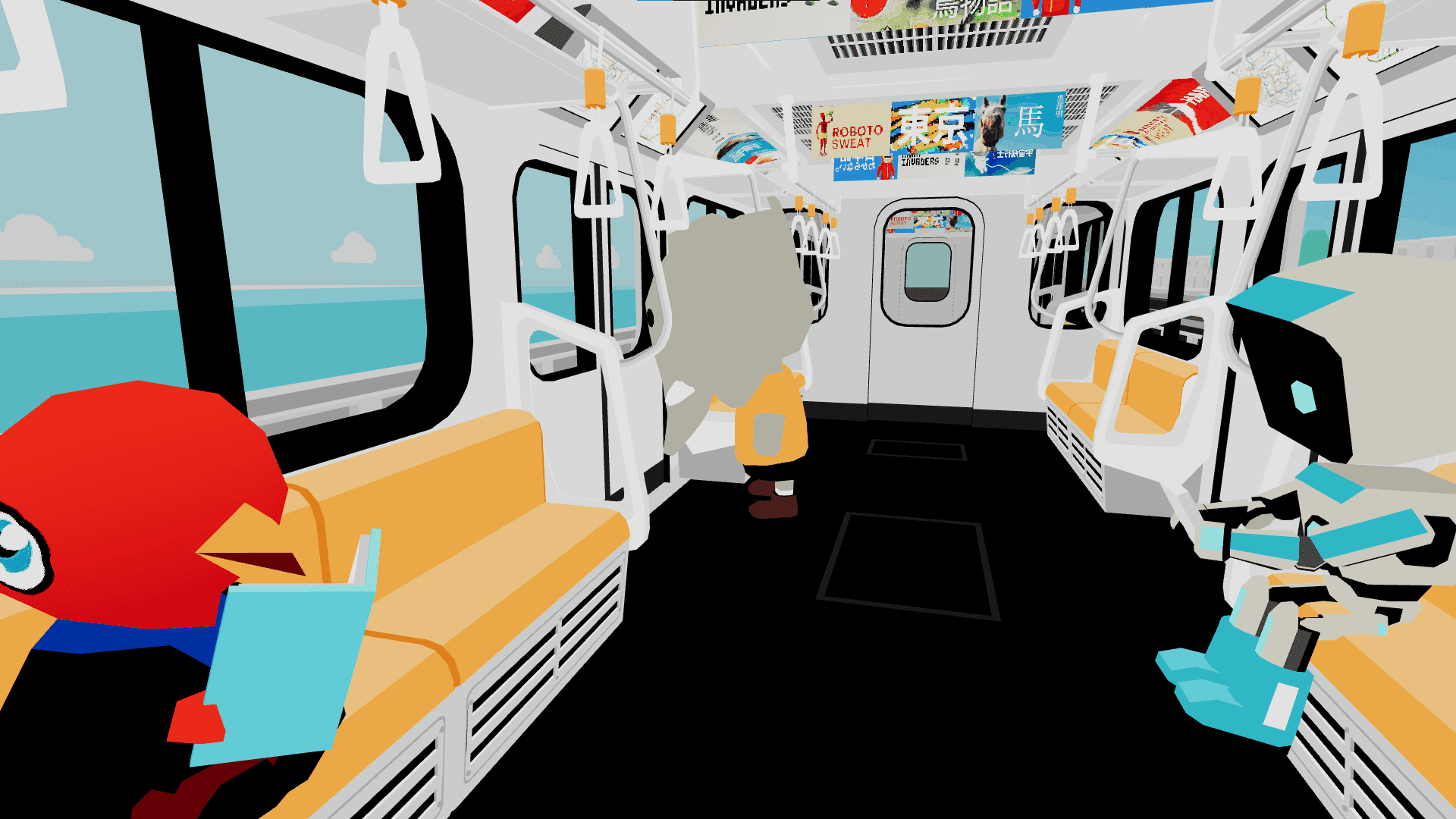 Illustrated ads inside the train carriage